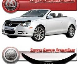 Дефлектор капота CA Plastic Volkswagen (Волксваген) Eos (Эос) (2006-2012) дорестайлинг