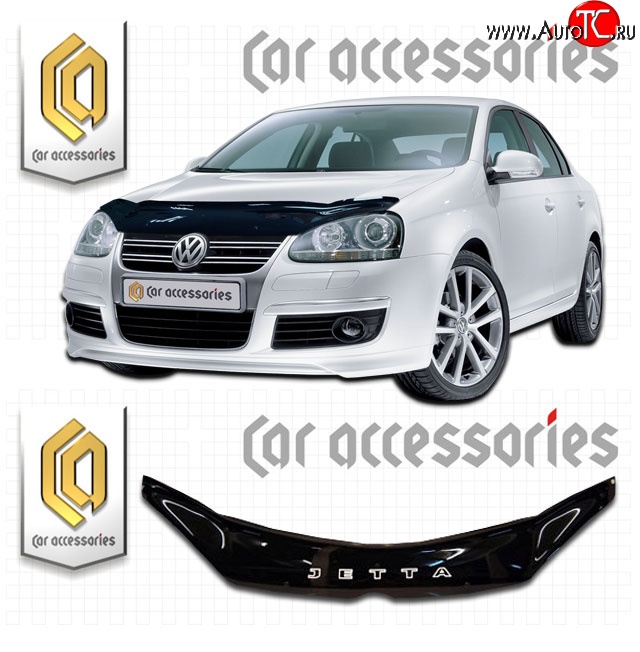 2 159 р. Дефлектор капота CA Plastic  Volkswagen Jetta  A5 (2005-2011) седан (Classic черный, Без надписи)  с доставкой в г. Владивосток