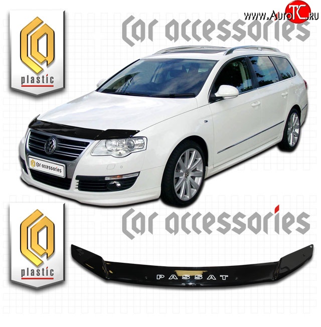 1 899 р. Дефлектор капота CA Plastic  Volkswagen Passat  B6 (2005-2010) универсал (Classic черный, Без надписи)  с доставкой в г. Владивосток