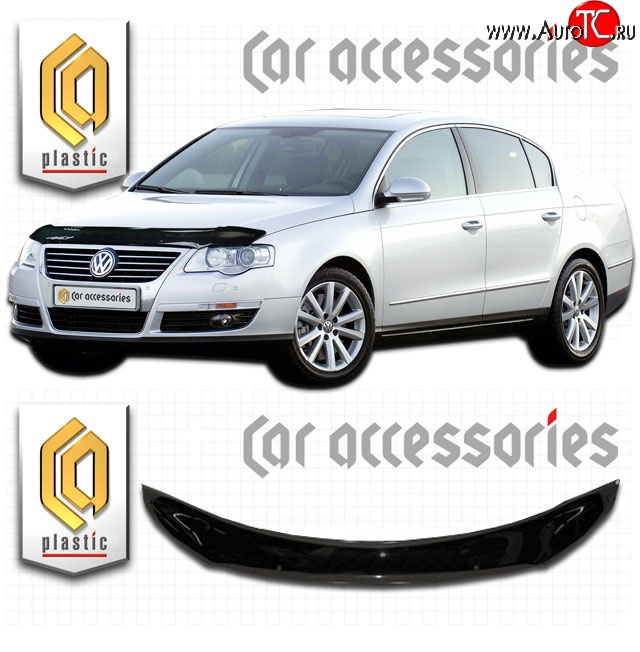 2 079 р. Дефлектор капота CA Plastic  Volkswagen Passat  B6 (2005-2011) седан (Classic черный, Без надписи)  с доставкой в г. Владивосток