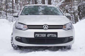 Защитная сетка решетки переднего бампера RA Volkswagen (Волксваген) Polo (Поло)  5 (2009-2015) 5 седан дорестайлинг