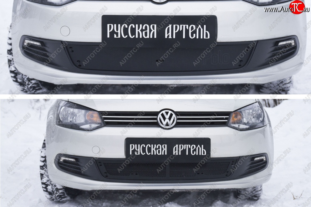 2 699 р. Защитная сетка и заглушка решетки переднего бампера RA  Volkswagen Polo  5 (2009-2015) седан дорестайлинг  с доставкой в г. Владивосток