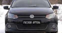 2 059 р. Защитная сетка решетки переднего бампера РА (Highline)  Volkswagen Polo  5 (2009-2015) хэтчбек дорестайлинг  с доставкой в г. Владивосток. Увеличить фотографию 2