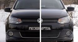 2 059 р. Защитная сетка решетки переднего бампера РА (Highline)  Volkswagen Polo  5 (2009-2015) хэтчбек дорестайлинг  с доставкой в г. Владивосток. Увеличить фотографию 6