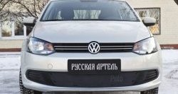 889 р. Зимняя заглушка решетки переднего бампера РА  Volkswagen Polo  5 (2009-2015) хэтчбек дорестайлинг  с доставкой в г. Владивосток. Увеличить фотографию 2