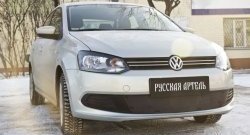 889 р. Зимняя заглушка решетки переднего бампера РА  Volkswagen Polo  5 (2009-2015) хэтчбек дорестайлинг  с доставкой в г. Владивосток. Увеличить фотографию 3