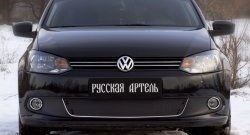 999 р. Зимняя заглушка решетки переднего бампера РА (Highline)  Volkswagen Polo  5 (2009-2015) седан дорестайлинг, хэтчбек дорестайлинг  с доставкой в г. Владивосток. Увеличить фотографию 2