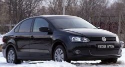 999 р. Зимняя заглушка решетки переднего бампера РА (Highline)  Volkswagen Polo  5 (2009-2015) седан дорестайлинг, хэтчбек дорестайлинг  с доставкой в г. Владивосток. Увеличить фотографию 3