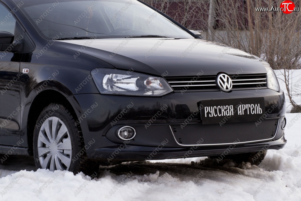 999 р. Зимняя заглушка решетки переднего бампера РА (Highline)  Volkswagen Polo  5 (2009-2015) седан дорестайлинг, хэтчбек дорестайлинг  с доставкой в г. Владивосток