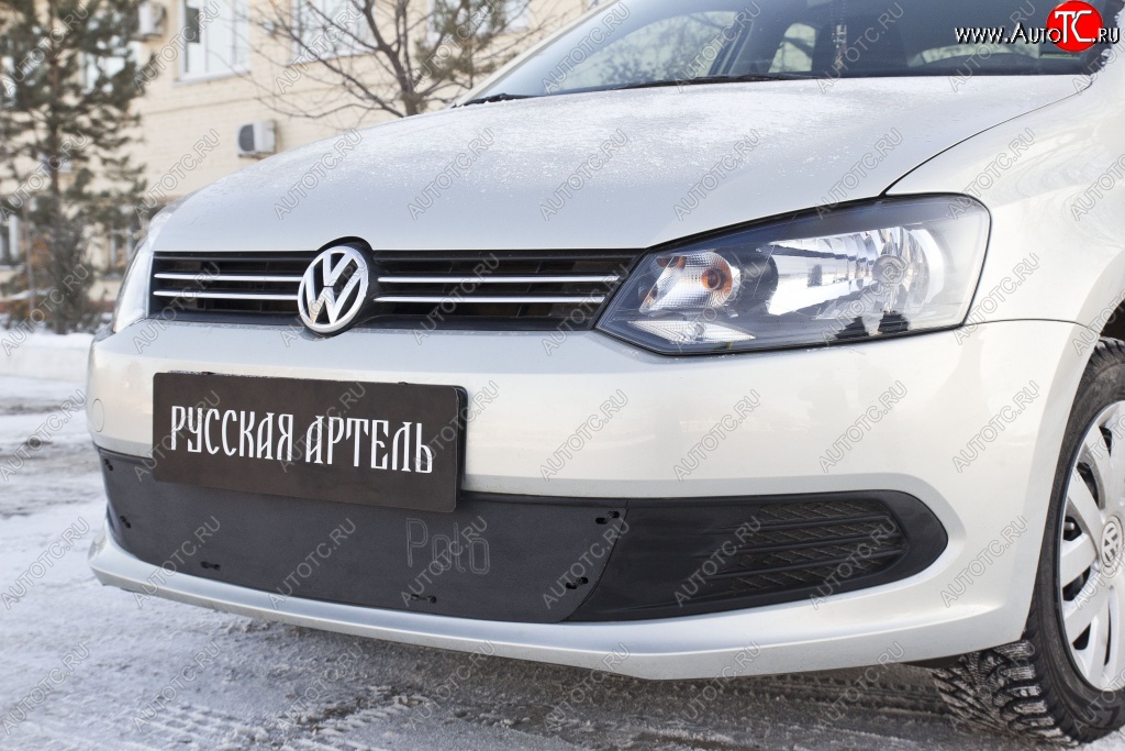 889 р. Зимняя заглушка решетки переднего бампера РА  Volkswagen Polo  5 (2009-2015) хэтчбек дорестайлинг  с доставкой в г. Владивосток