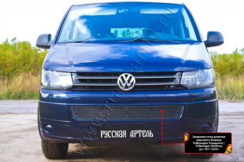 1 999 р. Защитная сетка решетки переднего бампера (шагрень) RА  Volkswagen Transporter  T5 (2009-2015) рестайлинг  с доставкой в г. Владивосток. Увеличить фотографию 3