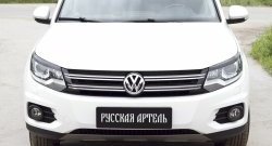 699 р. Реснички на фары RA Volkswagen Tiguan NF рестайлинг (2011-2017) (Неокрашенные)  с доставкой в г. Владивосток. Увеличить фотографию 2