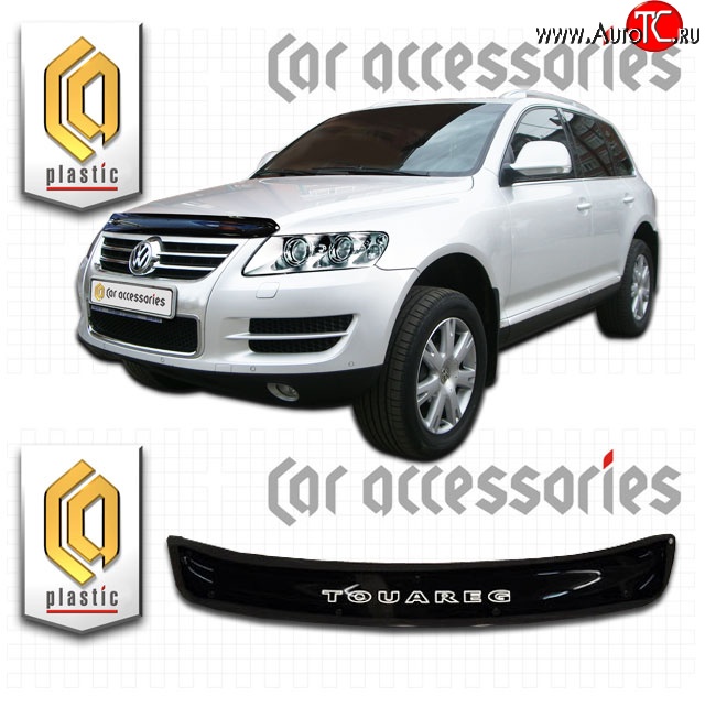 1 999 р. Дефлектор капота CA Plastic  Volkswagen Touareg  GP (2002-2007) дорестайлинг (Classic черный, Без надписи)  с доставкой в г. Владивосток