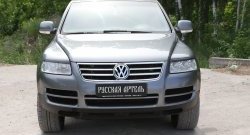 999 р. Реснички на фары RA Volkswagen Touareg GP дорестайлинг (2002-2007) (Неокрашенные)  с доставкой в г. Владивосток. Увеличить фотографию 4