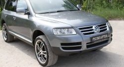 999 р. Реснички на фары RA Volkswagen Touareg GP дорестайлинг (2002-2007) (Неокрашенные)  с доставкой в г. Владивосток. Увеличить фотографию 6