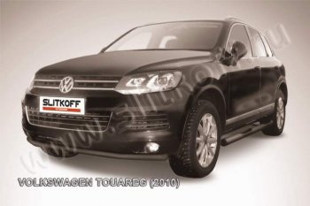 10 699 р. защита переднего бампера Slitkoff  Volkswagen Touareg  NF (2010-2014) дорестайлинг (Цвет: серебристый)  с доставкой в г. Владивосток. Увеличить фотографию 1