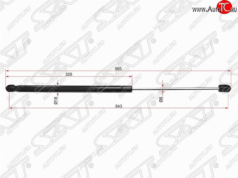 519 р. Газовый упор крышки багажника SAT  Volvo S60  FS седан (2010-2013) дорестайлинг  с доставкой в г. Владивосток