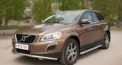 26 999 р. Широкая защита порогов SLITKOFF Volvo XC60  дорестайлинг (2008-2013)  с доставкой в г. Владивосток. Увеличить фотографию 2